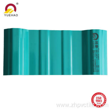 anti corrosion pvc roof sheet tile for warehouse